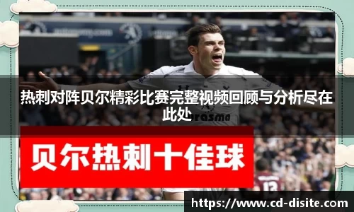 365(vip)英国上市官网