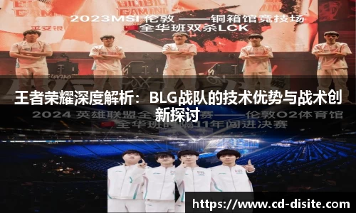英国(正版)365官方网站