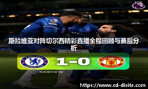 365英国上市