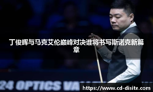 365(vip)英国上市官网