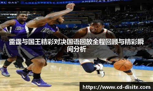 英国(正版)365官方网站