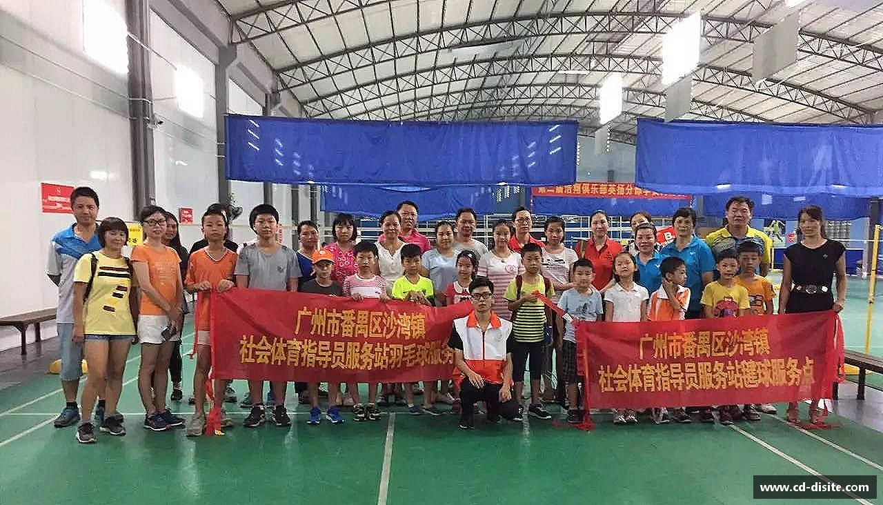 热血与坚持，战胜一切！